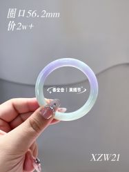 -春全合珠宝(官园珠宝城店)
