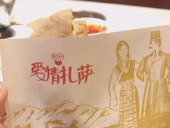 -一叶一世界·素食餐厅(锦华万达店)