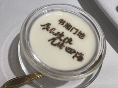 -书湘门地·中国十佳湘菜(西苑店)