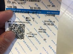 -奥斯卡升龙国际影城(RealD Cinema)