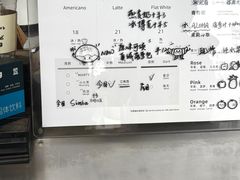 -JPG canteen(广州乐峰广场店)