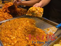 -丁家坡洋芋·观音桥好吃街A区(全国总店)