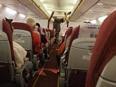 -海南海航航空信息系统公司