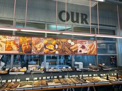 -OUR Bakery(三里屯太古里店)