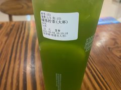 -桂桂茶(恒基名人店)