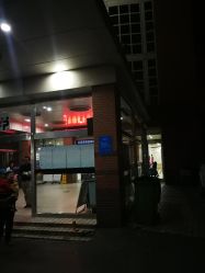 -首都儿科研究所附属儿童医院