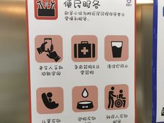 -欧邑咖啡小站 HLab Coffee