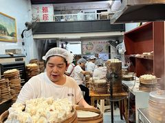 -嘉州海汇源老烧麦店