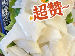 牛黄喉-磁器铜锅涮肉(交大东路店)