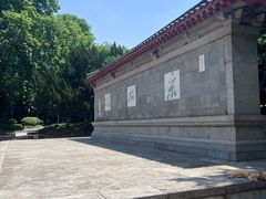 -采石矶景区