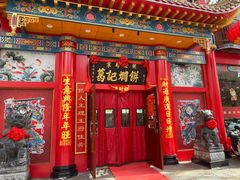 -葛记焖饼(伏牛路店)