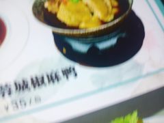 -周渝食惦·酸菜鱼精致川菜(横岗店)