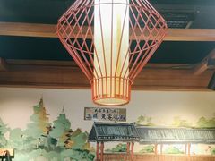 -津沽小院(天津之眼店)