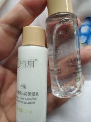 -谷雨官方旗舰店