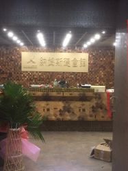 -恩舍瑜伽普拉提