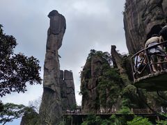 -三清山风景名胜区