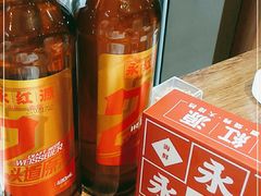 -永红源啤酒·烧烤·海鲜·大排档(青特城店)