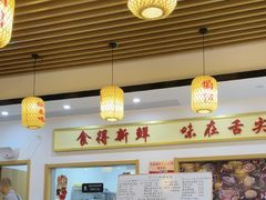-阿尔法海鲜排档(爱琴海店)