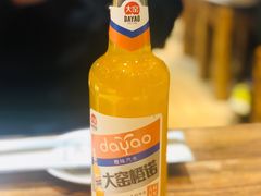 -有奴思烤肉·清真(正宁路店)