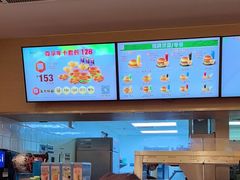 -德克士(汝河路店)