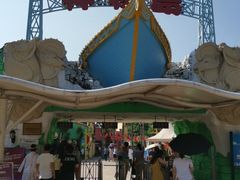 -珠海海泉湾神秘岛亲子乐园