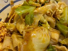 biangbiang面-西北45°(世茂广场店)