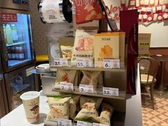 -古茗(惠来南门大街店)