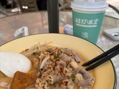 -梳打冰室(氹仔店)
