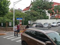 -青岛大学路小学