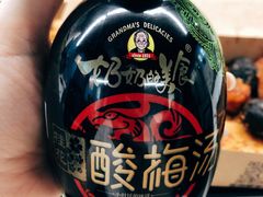 -奶奶的美食(悦立方店)
