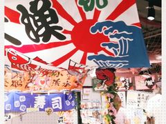 -DON DON DONKI(名珠城店)