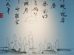 -正贰捌经重庆老火锅(建设路店)