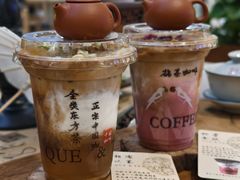 -鹊茶咖啡•新中式(深圳首店)