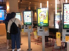 -麦当劳(国际社区店)