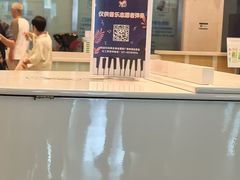 -上海交通大学医学院附属瑞金医院(总院)