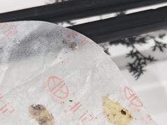 -榕江牛瘪牛肉火锅(东新路店)