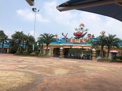 -美的鹭湖探索王国