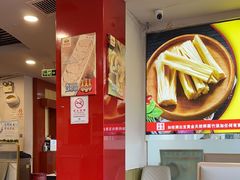 -潮汕美牛肉丸火锅店(天宁寺店)