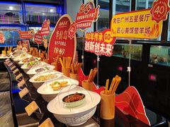 -南海渔村(珠江新城店)
