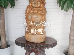 -丽华园(汉阳龙阳店)