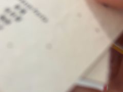 -NICE PRINT 奈印(会展中心店)