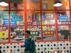 -小龍鳳·港式海鲜打边炉(沙湖路店)