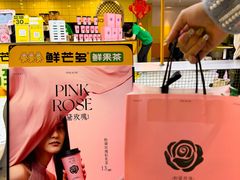 -鲜芒多·杨枝甘露(摩尔城A座10楼店)