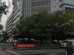 -乾元酒店