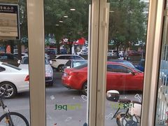 -悦宠动物医院(京丰分院)