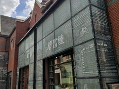 -钟书阁(松江泰晤士小镇店)