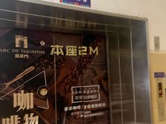 -沙溪佬食店(福生东街店)