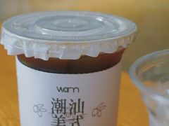 -Cafe on warm(丹霞店)