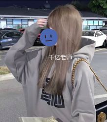 -东秀护肤造型