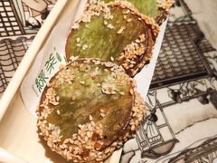 江南绿茶饼ll-绿茶餐厅(松江万达店)
